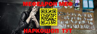индика Кинель