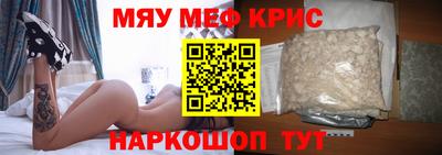 экстази Кингисепп