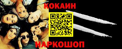 экстази Кингисепп