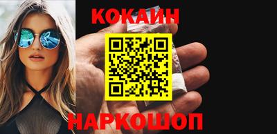 индика Кинель