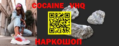 экстази Кингисепп