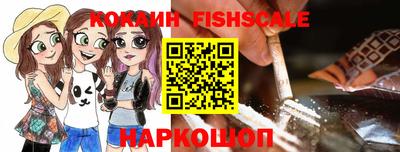 экстази Кингисепп