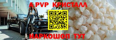 индика Кинель