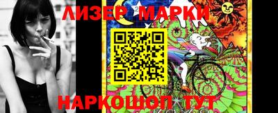 экстази Кингисепп