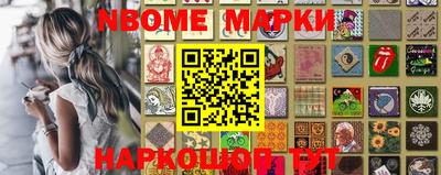 индика Кинель