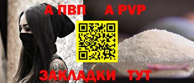 экстази Кингисепп