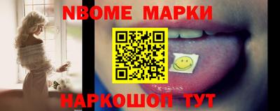 индика Кинель