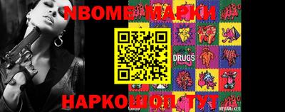 индика Кинель