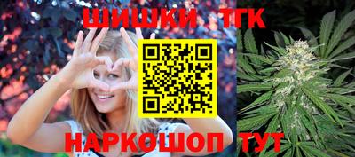 кокаин Кимры