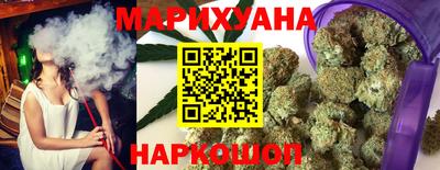 кокаин Кимры