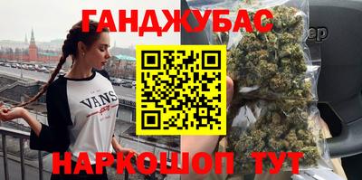 экстази Кингисепп