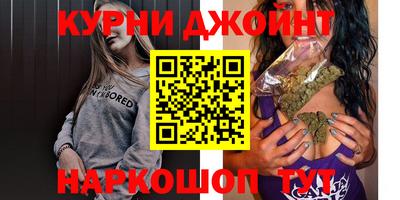 индика Кинель