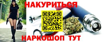 индика Кинель