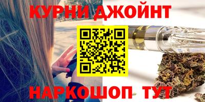 экстази Кингисепп