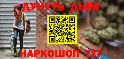 экстази Кингисепп