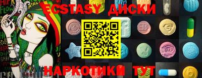 кокаин Кимры