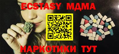 кокаин Кимры