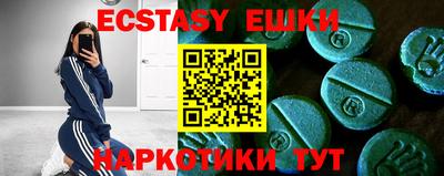 кокаин Кимры