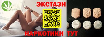 индика Кинель