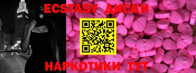кокаин Кимры