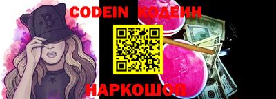 индика Кинель