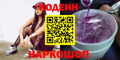 кокаин Кимры
