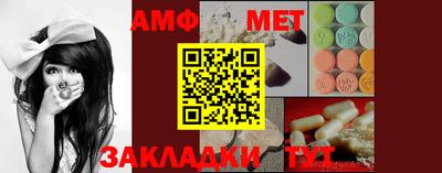 экстази Кингисепп