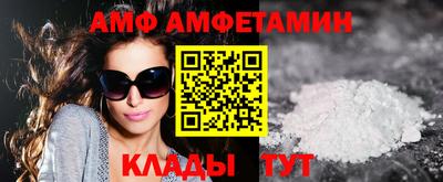 кокаин Кимры