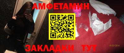 кокаин Кимры