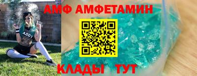 экстази Кингисепп
