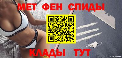 индика Кинель