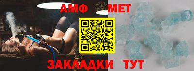 индика Кинель