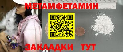 индика Кинель