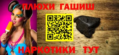 кокаин Кимры