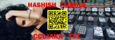 кокаин Кимры