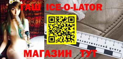 кокаин Кимры