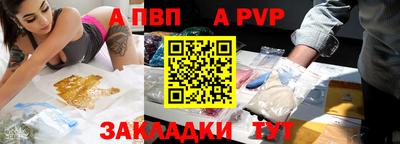 экстази Кингисепп