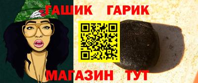 индика Кинель