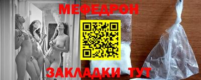 экстази Кингисепп